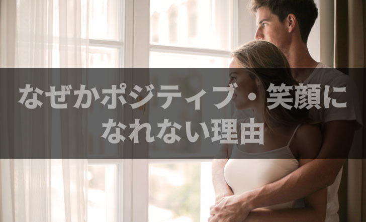 恋愛 恋人 夫婦 Root Mind Produce